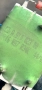 A51002300. Реостат парно управление вентилатор за Фиат Гранде пунто.2006-2011г, снимка 4