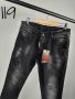 Dsquared мъжки дънки 119, снимка 4