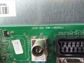  Mainboard 715G6947 M01-000-004Y, снимка 2