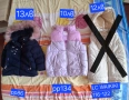 дрехи за момиче , снимка 7