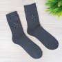 3153 Мъжки термо чорапи, универсален размер 41-47, снимка 3