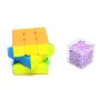 Комплект кубчета Ahelos, Тип Рубик, 2 броя, Многоцветни, снимка 1 - Образователни игри - 40822053