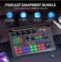 Комплект оборудване за подкаст Facmogu F998, саунд карта и кондензаторен микрофон BM800, снимка 2