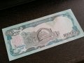 Банкнота - Афганистан - 10 000 афгана UNC | 1993г., снимка 1