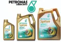 Двигателно масло PETRONAS SYNTIUM 3000Е 5W40, снимка 1