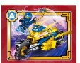 Ninjago Конструктор Мотор, 175части, снимка 2