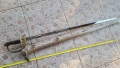 Сабя, палаш, нож, меч, шпага, снимка 9