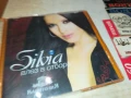 SILVIA CD 1607251209, снимка 3