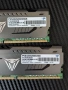 32GB (2x16GB) DDR4 3600MHz Patriot Viper Steel, снимка 3