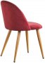 Стол бордо / комплект от два трапезни стола / столове с мека седалка и облегалка МОДЕЛ 77, снимка 3