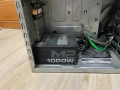 кутия Cooler Master HAF 1000W PSU, снимка 9