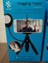 LED Vlogging Tripod - Статив за влогове с лед осветление., снимка 1