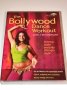 The Bollywood Dance Workout DVD, снимка 1 - DVD филми - 43301499