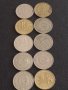 Лот монети 10 броя 10 стотинки различни години от соца за КОЛЕКЦИЯ 18801