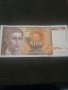 Банкнота Югославия - 12889, снимка 2