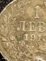 Сребърна монета 1 лев 1913г. Царство България продупчена за НАКИТ, НОСИЯ, КОЛЕКЦИЯ 27245, снимка 5