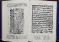 История на българския език. Том 1-3 Беньо Цонев, снимка 4