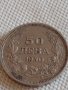 Стара монета 50 лева 1940г. Царство България Цар Борис трети за КОЛЕКЦИОНЕРИ 37407