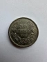 50лв 1940, снимка 2