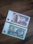 Нециркулирала банкнота 2 лева от 1962 година, снимка 2