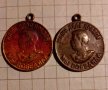 Оригинални медали със Сталин ,СССР, снимка 1