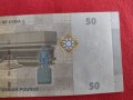 БАНКНОТА  СИРИЯ МНОГО КРАСИВА СТИЛНА ИДЕАЛНА ЗА КОЛЕКЦИОНЕРИ НЕПРЕГЪВАНА 29019, снимка 3