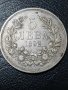Монета 5 лв от 1892, снимка 1 - Нумизматика и бонистика - 37292853
