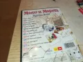 МАКС И МОРИЦ-ДИВОТО ЗОВЕ ДВД 2602251149, снимка 13