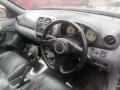 Toyota Rav4 2.0 бензин на части , снимка 6