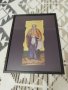 Икона на Свети Иван Рилски - репродукция с рамка и стъкло 32/42см, снимка 9