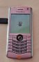 Blackberry 8120, LG GT540, Vodafone 533 и F917 - за ремонт или части., снимка 3
