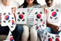 Онлайн (присъствени) частни уроци по корейски език за деца и възрастни