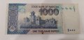 1000 рупии Пакистан 2021 Азия  , Банкнота от Пакистан , снимка 5