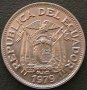50 центаво 1979, Еквадор, снимка 2