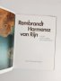 Рембранд, снимка 6