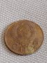Две монети 3 копейки 1949/85г. СССР стари редки за КОЛЕКЦИОНЕРИ 38955, снимка 4