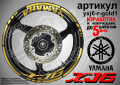 Yamaha XJ6 кантове и надписи за джанти yxj6-r-red1, снимка 4