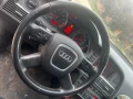 Ауди А6 Ц6 на части Audi A6 C6 3.2 FSI 255 к.с. (04-08) автоматик , снимка 6