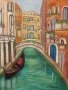 Венеция картина с маслени бои , снимка 2