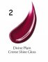 Estee Lauder Limited Edition Lip Gloss Гланц за устни – Ruby Quartz и Divine Plum, снимка 5