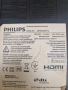 СТОЙКА ЗА ТВ PHILIPS 32PHS5301/12, снимка 3
