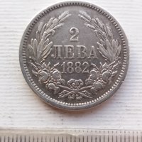 2 лева 1882 година - сребро , снимка 3 - Нумизматика и бонистика - 43301345