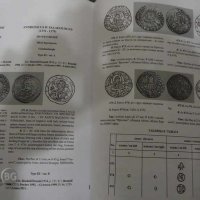 Книга- Монети на фамилията Палеолози - проф. д. и. н. К. Дочев , снимка 6 - Специализирана литература - 27398708