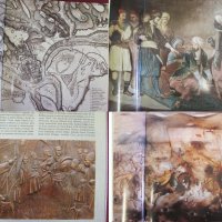 Луксозно Издание Книга за Сръбската Държава, снимка 5 - Антикварни и старинни предмети - 27679440