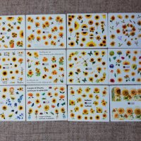 Ваденки за маникюр слънчогледи А1633 - А1644, снимка 3 - Продукти за маникюр - 35346424