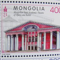  Блок марки Монголска архитектура , Монголия, 2020, ново, снимка 6 - Филателия - 32856621