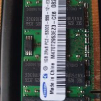 ram памет samsung 1gb ddr2, снимка 5 - Части за лаптопи - 39163699