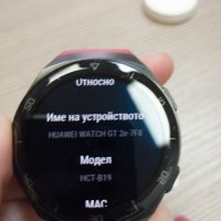 смарт часовник Huawei Watch GT 2e , снимка 2 - Смарт гривни - 39429681