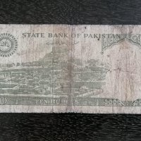 Банкнота - Пакистан - 10 рупии | 1976г., снимка 2 - Нумизматика и бонистика - 29038261