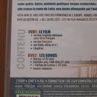 ОТ ДРУГАТА СТРАНА Фатих Акин филм на ДВД DVD  "На прага на рая", снимка 4 - DVD филми - 28466198